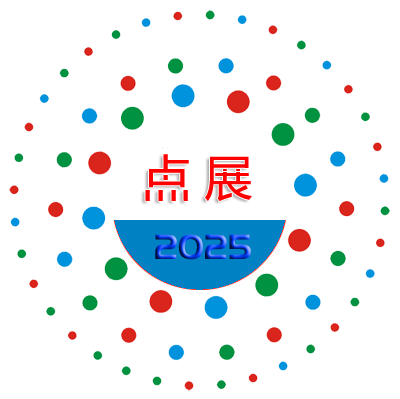 佛山展会排期